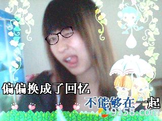 可愛：小寶寶的主播照片