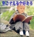 暗示truth的主播照片