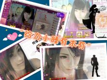 Vv❥味味﹍☂的图片
