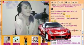 ☜王妃﹠璐璐☞主播照片