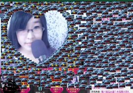 大小姐❤伊琪主播照片