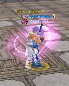 ﹡．梦蝶儿ゝ主播照片