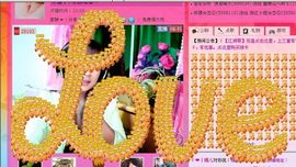 媚儿啊主播照片