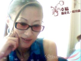 不a了主播照片