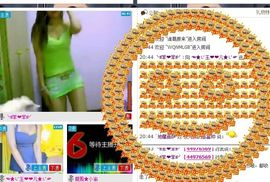 ╰✦玉✦儿✦╮主播照片