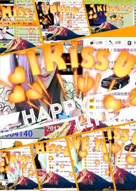 Zqc★、醉倾城灬主播照片
