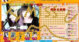 Vv❥味味﹍☂主播照片