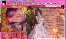 ☂客家甜心金牌代理☂主播照片
