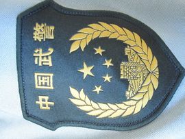 ：☆╮暗夜╭☆主播照片