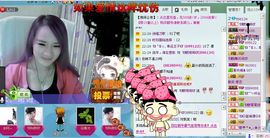 ☜烦恼~依然记得☞主播照片