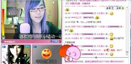 囧尛叉丶主播照片
