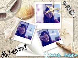 小破孩等大懒虫主播照片