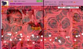 ゛菜菜°小妞♀主播照片
