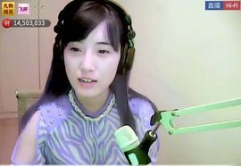 起飞。主播照片