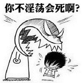 Fashion°菇凉主播照片