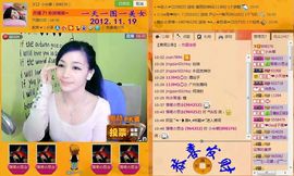 修改用户名主播照片