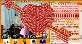 Vv❥味味﹍☂主播照片