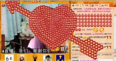 Vv❥味味﹍☂的图片