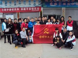 美婷单身俱乐部主播照片