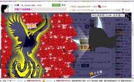 ︑★|粉红♥老阿姨⁰主播照片
