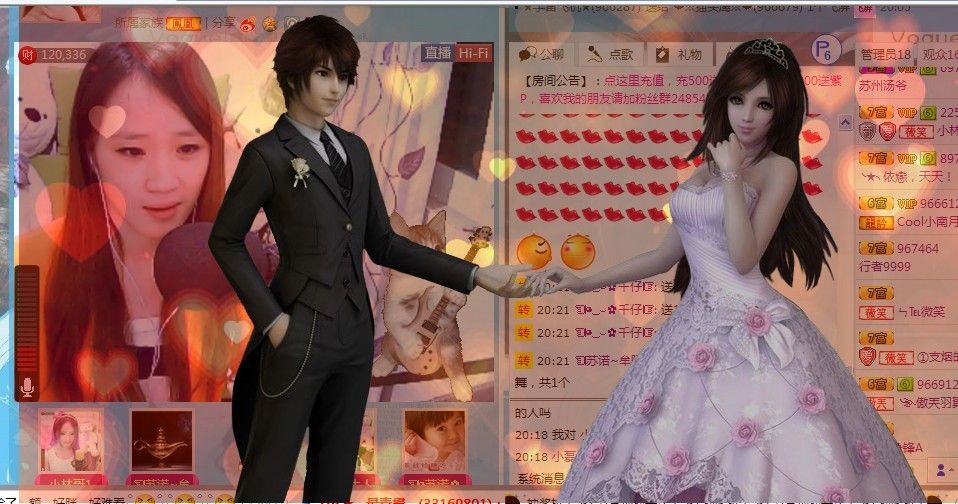 ☜烦恼~依然记得☞主播照片