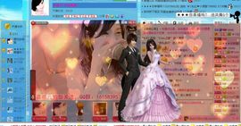 ︑★|粉红♥老阿姨⁰主播照片