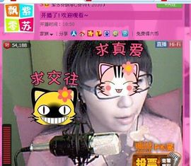 ❤❤❤充值可乐❤❤❤主播照片