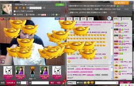 一班班长❤雪儿❤主播照片
