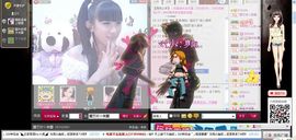 艺校小美主播照片