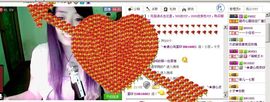 ☆﹀╮溏心鸡蛋☞主播照片