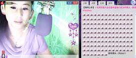✿炫彩主播照片