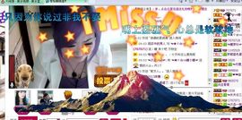™❥糖小糖-再见主播照片