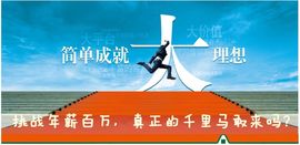 郑州平安主播照片