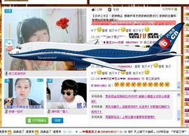 三笑😊😄😊主播照片