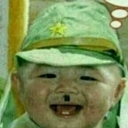 你家牛爷
