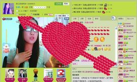 三笑😊😄😊主播照片