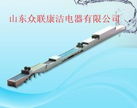 山东众联电器主播照片
