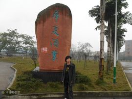 ︻@▆不再相信爱▇◤主播照片