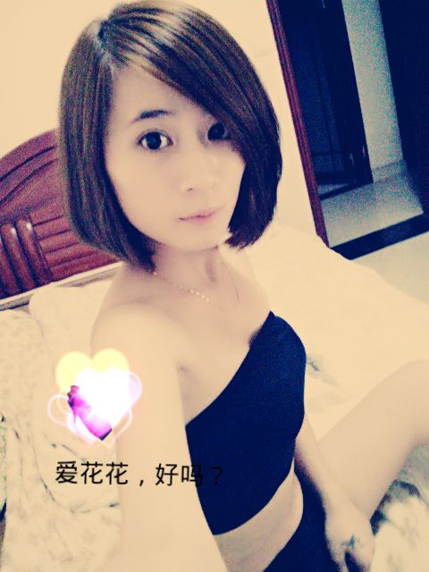 ❤❤二咪i.的主播照片