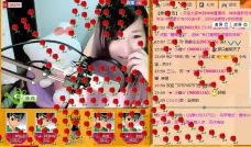 Vv❥味味﹍☂的图片