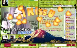 快樂^精灵主播照片