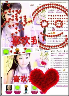 歌手❤ゞ雪花ゞ❤主播照片