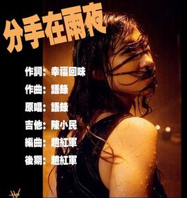 语录KTV主播照片