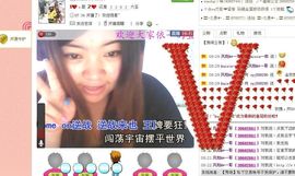 昵称违规，请重新修改主播照片