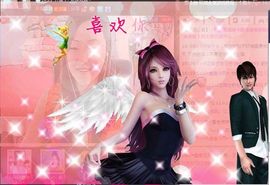 ◆馨香玉◆主播照片