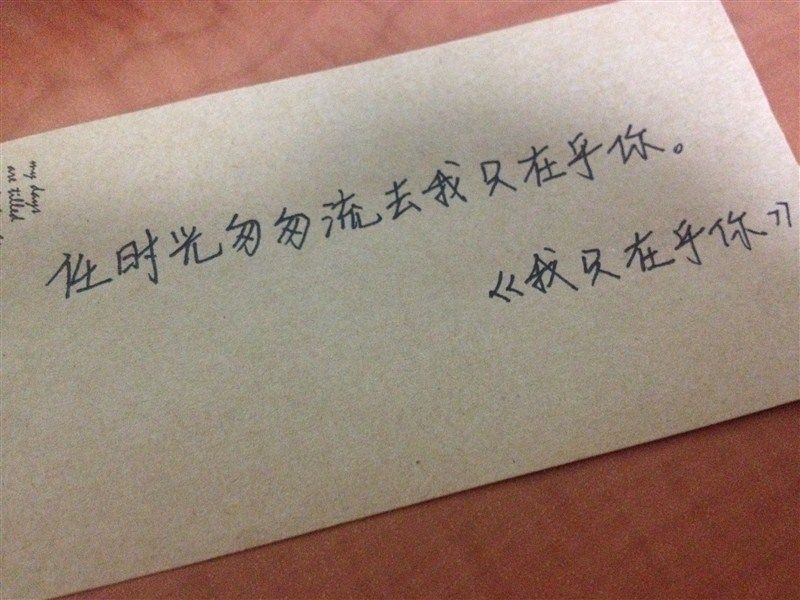 男不歡女不愛。的主播照片