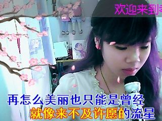 ☆★Oo。孝柔v☆的主播照片