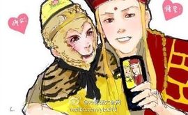 YS丶妖☆术主播照片