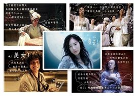 茶~凰主播照片