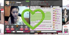 一班班长❤雪儿❤主播照片